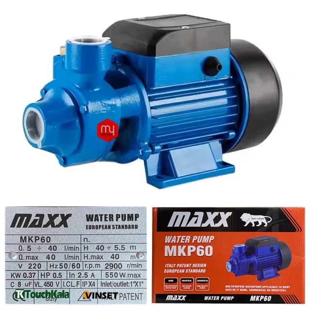 پمپ اب مکس مدل MKP60 .چینی