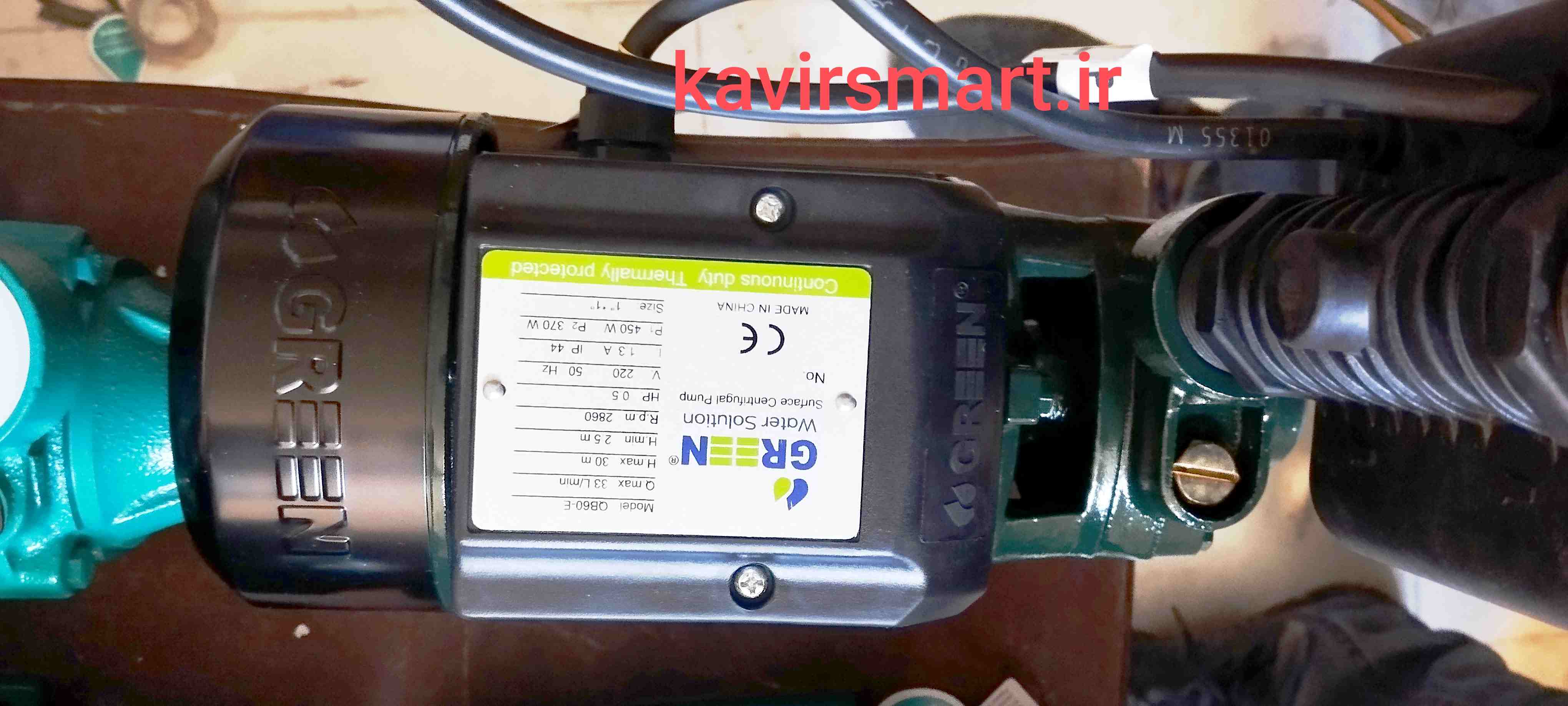 پک کامل پمپ نیم اسب گرین و ست کنترل دیجیتال jcp