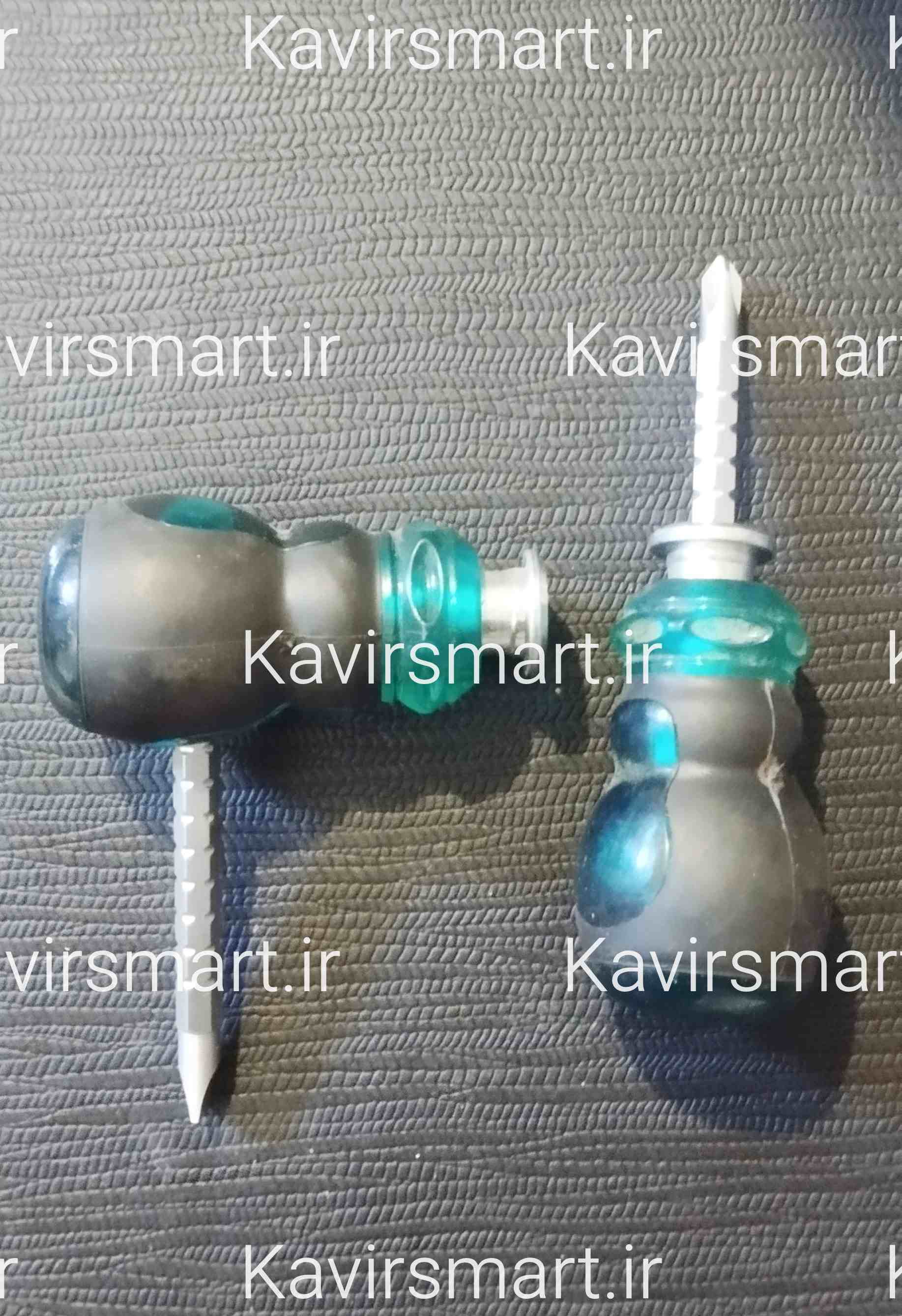 پیچ‌گوشتی مشتی دو طرفه دوسو چهارسو تلسکوپی قابل تنظیم