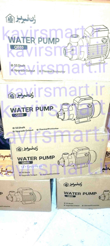پمپ آب نیم اسب ژن تبریز QB60 (18 ماه گارانتی واقعی)