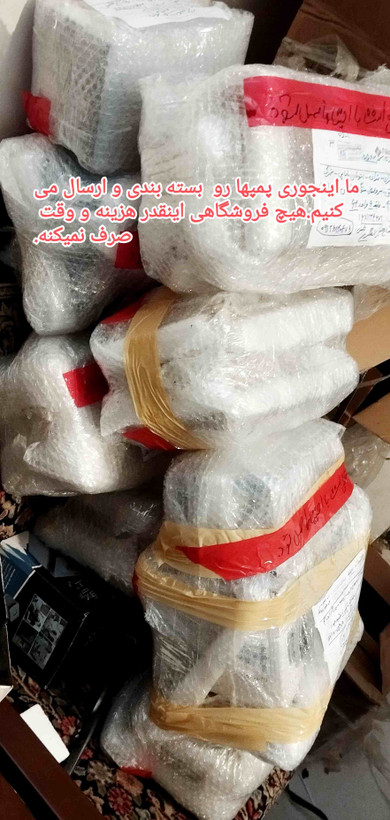 پمپ آب نیم اسب ژن تبریز QB60 (18 ماه گارانتی واقعی)